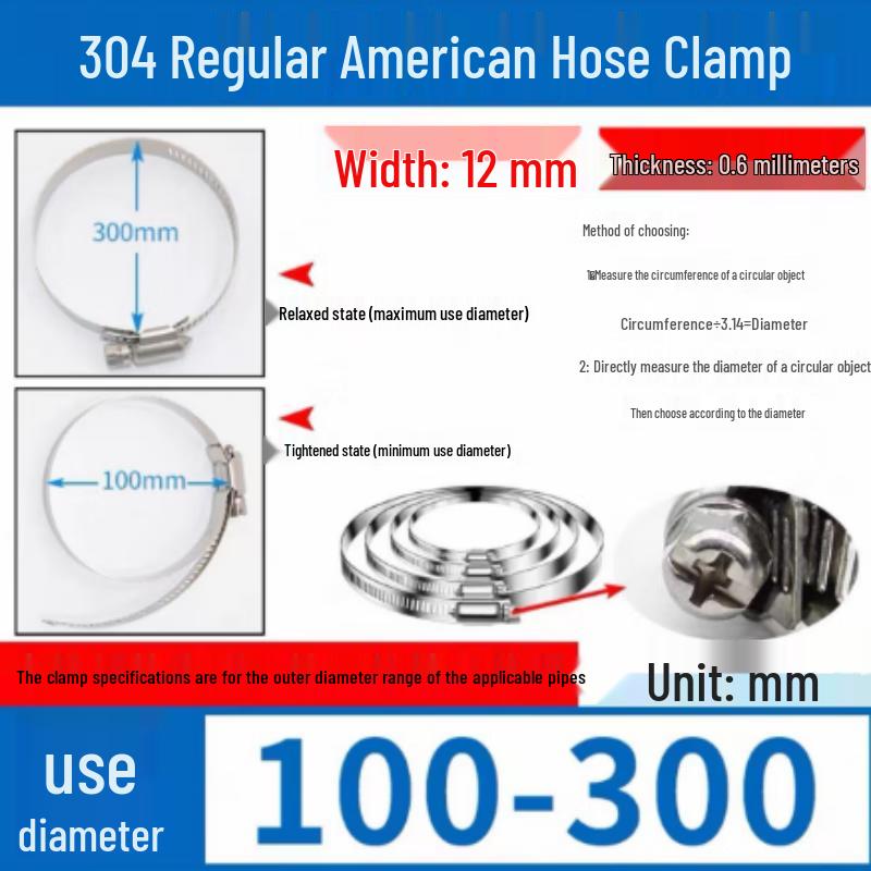 ZISIZ 304 Stainless Steel Utility Pole Clamp