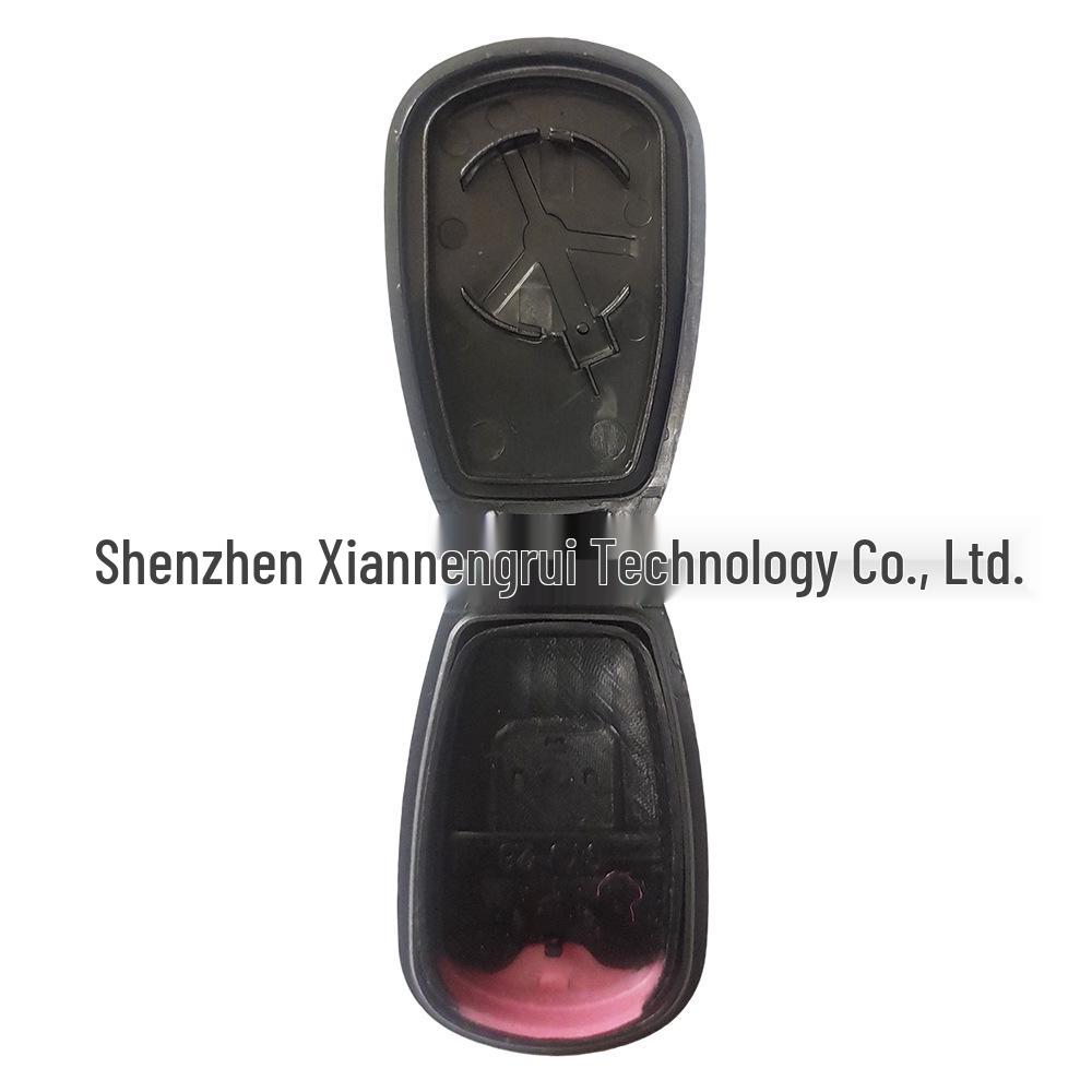 Kia Elantra Yuedong 1-Button Remote Key Shell with Battery Holder