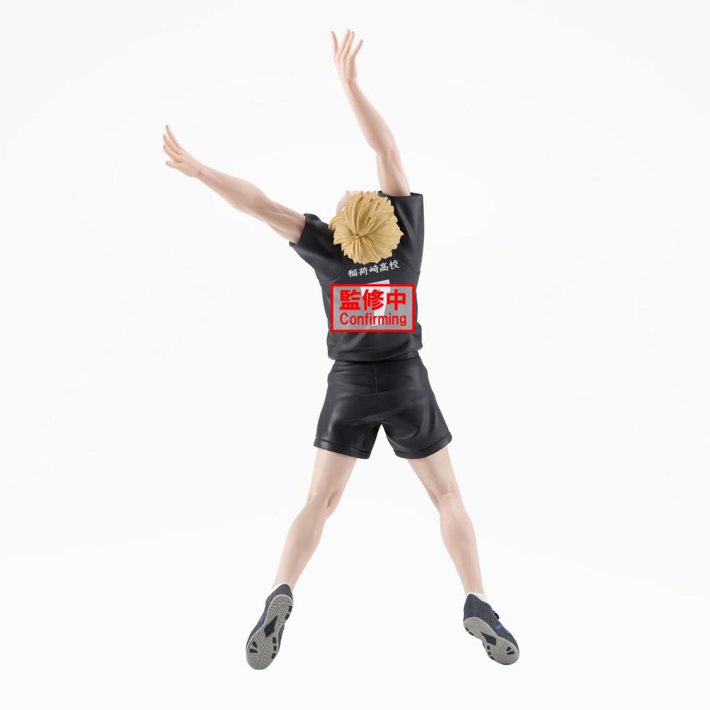 Banpresto Jun Miya Posing Figure Haikyuu!!