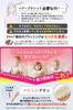 Prize Winner X Supervised by Baby Newborn Baby Hair Soft and Soft Baby Baby Gift [Grand Hairdresser] Brush, Brush, Comb, [Domestic Tested]