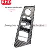 BMW 5 Series G30/G31/G38/F90 2017-2020 Window Lift Switch Cover Replacement