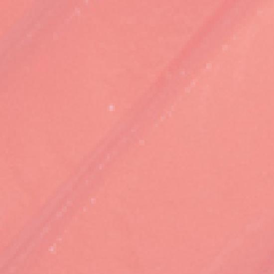 EQUMAL Non-Section Glow Tint 14 Colors