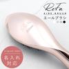 Personalization Available Refa Brush Comb Aile Hair Care Arrangement Style Shine Updo Drying Blow Styling Scalp Massage Static Electricity Brand Gift