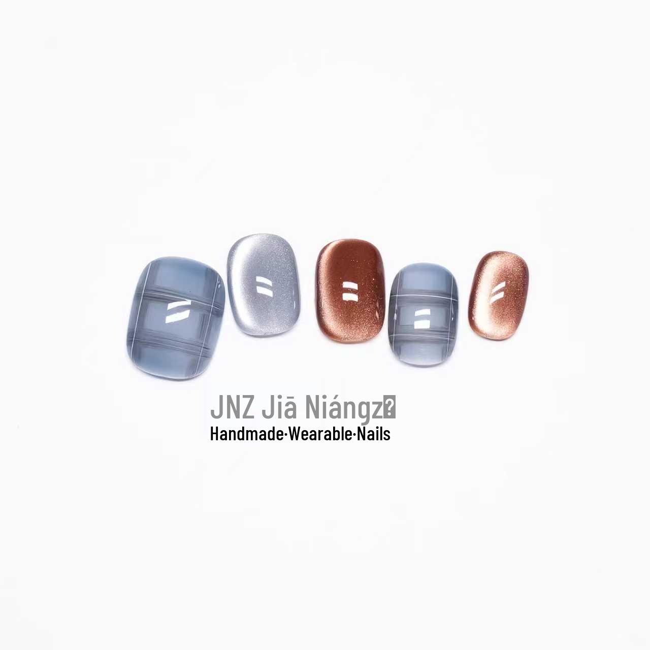 Jia Niangzi Handmade Short Cat Eye Plaid Sparkle Whitening Manicure