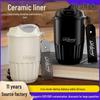 Cană Termos pentru Cafea cu Mâner și Căptușeală Ceramică - Cană de Călătorie Portabilă Izolată