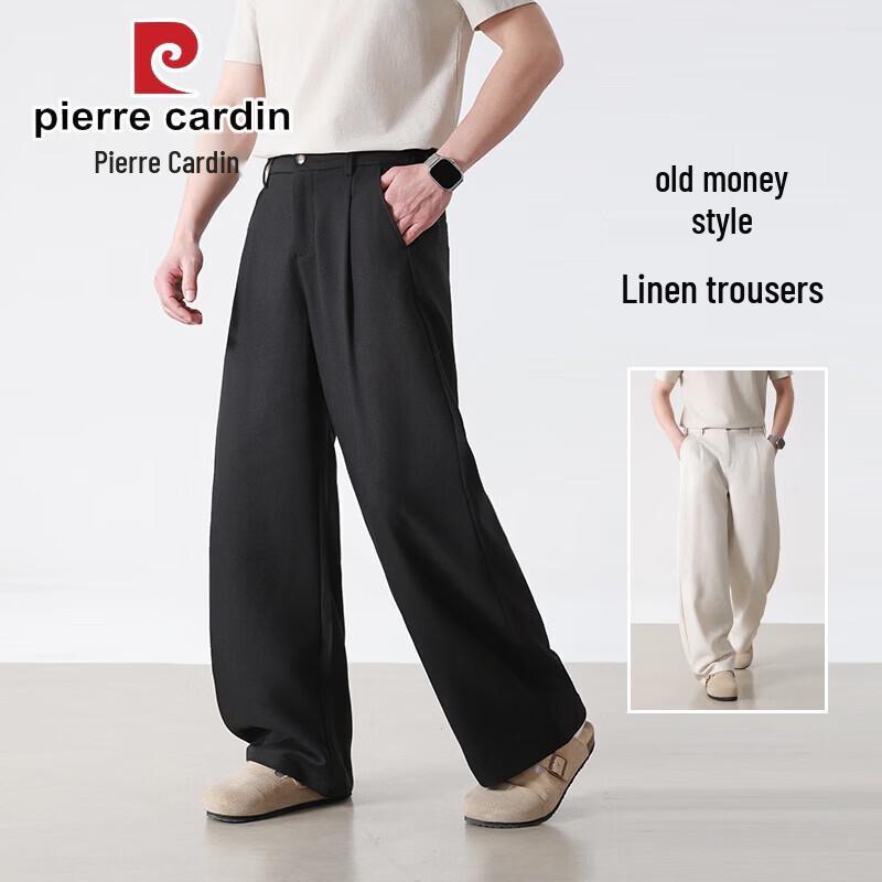 Pierre Cardin Men s Ice Silk Loose Straight-Leg Casual Pants L