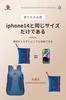 [sinotron] Outdoor Backpack, Ultralight Portable Backpack, Foldable Backpack, Durable, 22L Large Capacity, Multi-color, Suitable for Various Scenes