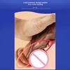 MELEON Realistic Penis Extension Cock Sleeve Reusable Silicone Penis Enlarger Delay Condoms For Adult Men Dildo Enhancer Sex Toys