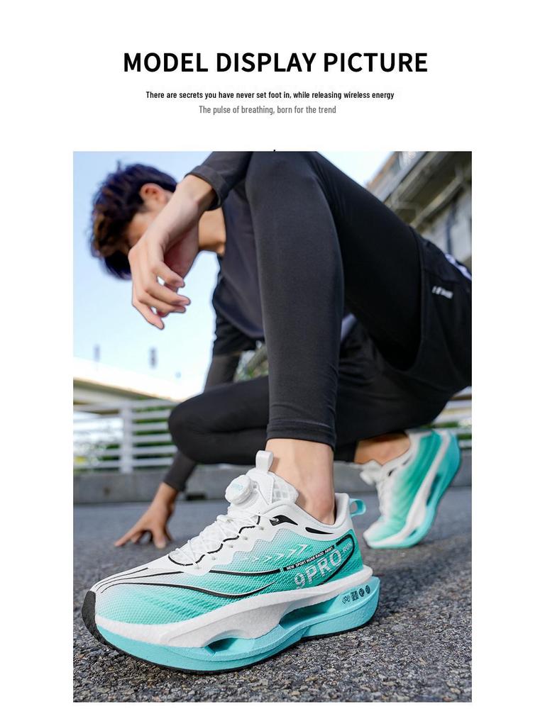 Chitu 9Pro Shock Absorption Running Shoes with Knob - Men's, Women's, and Children's Styles Available