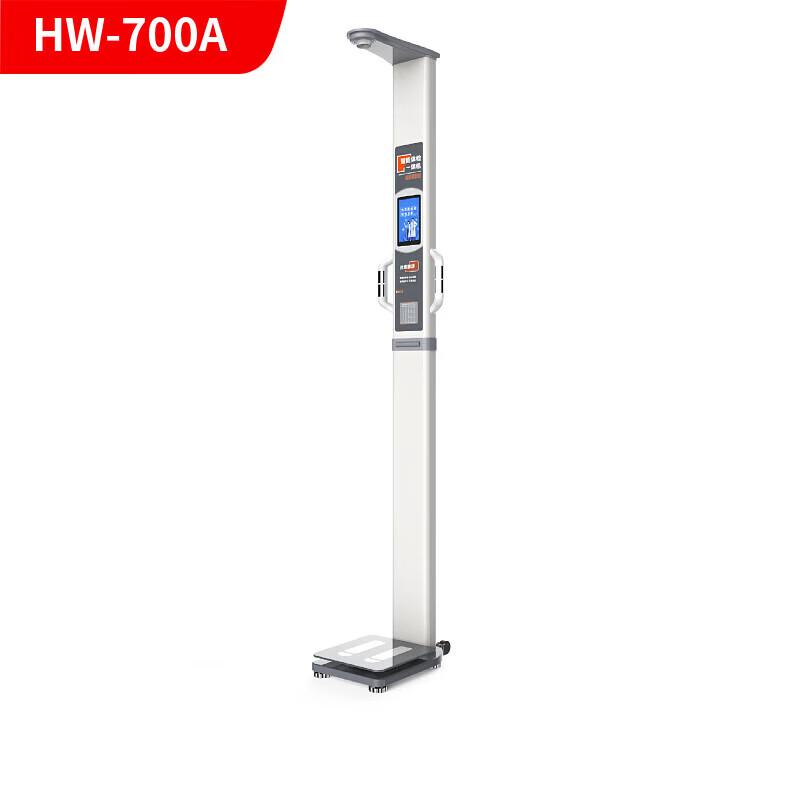 Le Jia Li Kang Smart Body Composition Scale & Analyzer (CN Version)