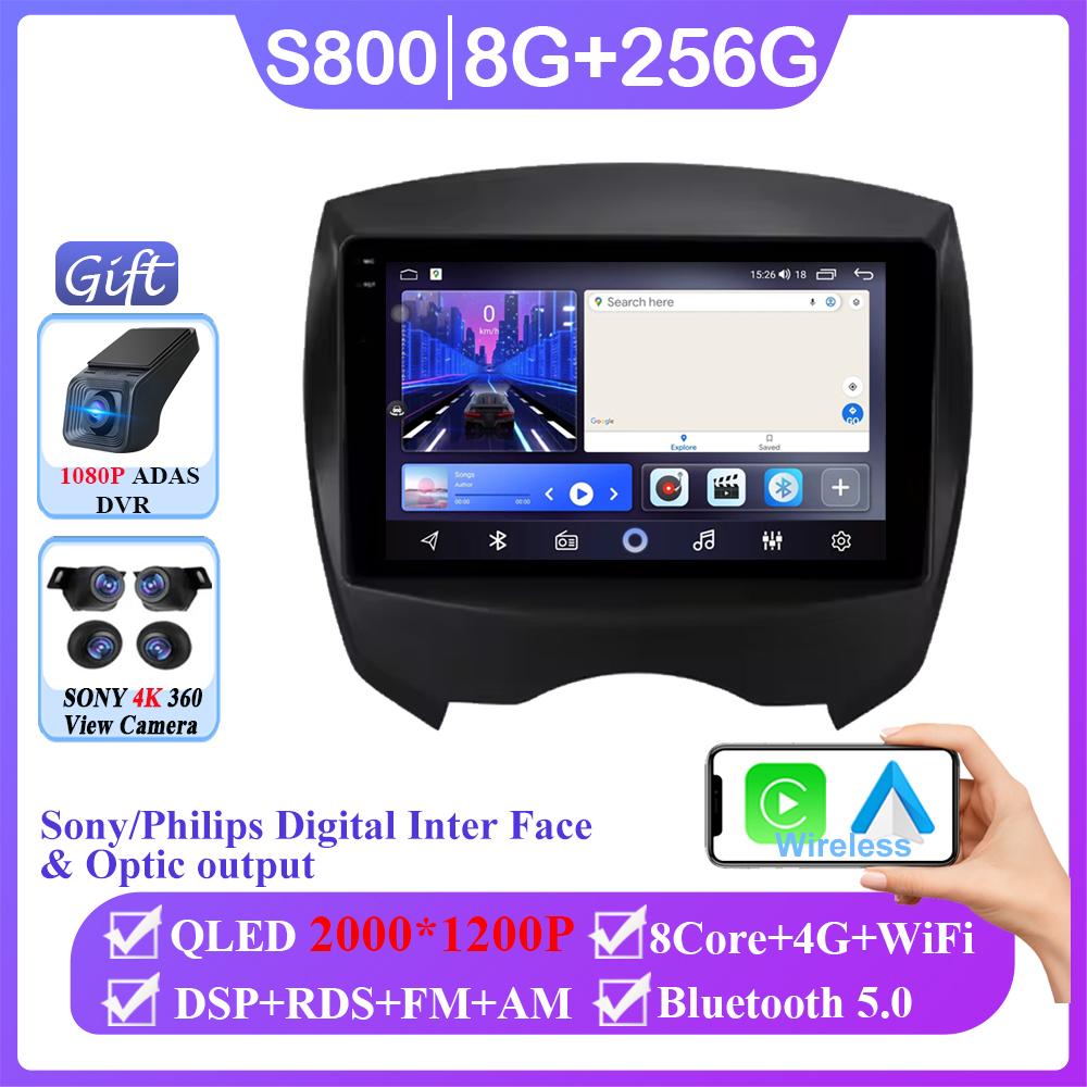 Android 14 For BYD F0 2008 - 2011 Head Unit Car Radio Stereo Multimedia Video Player Navigation 5G Wifi No 2din Wireless Carplay