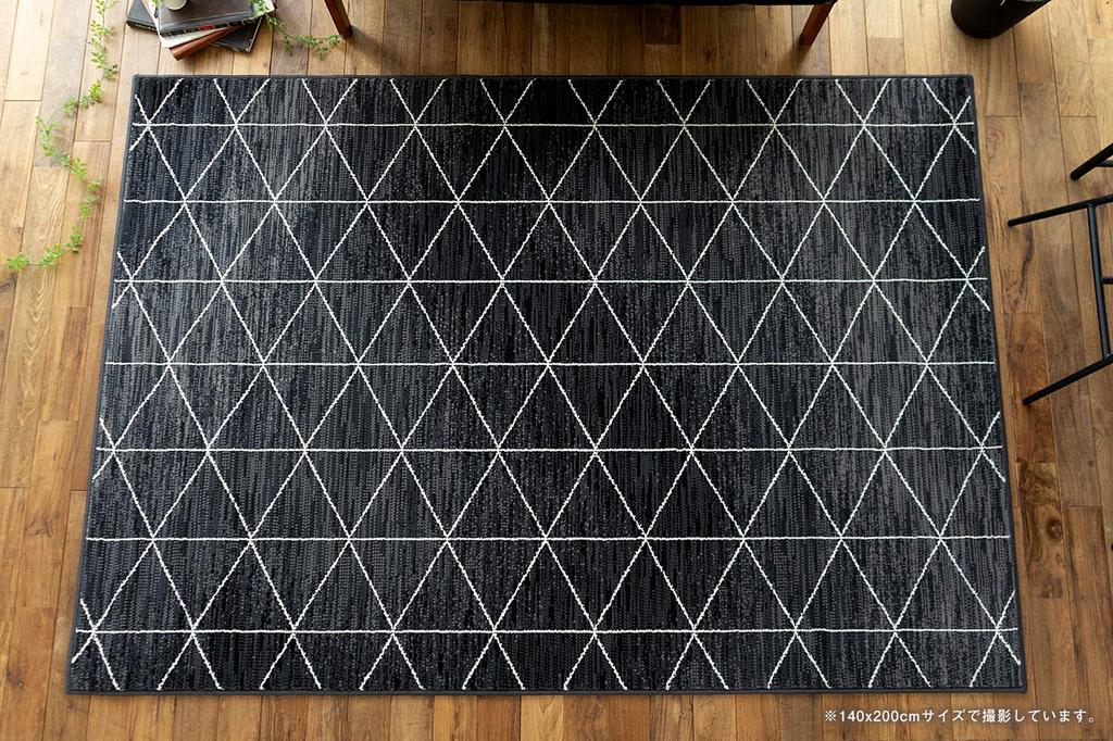 Sayan Sayan Geometric Beni Warren Style Rug Mat High Price 200x250 3 Tatami Dark Gray