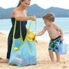 Children Protable  Beach Toys Bag Kids Beach Bag Toys Storage Bags Swimming Large Beach Mesh Pouch