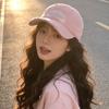 Women'S Spring And Summer Baseball Cap Sunscreen Versatile Fashion Hat Trend Cap