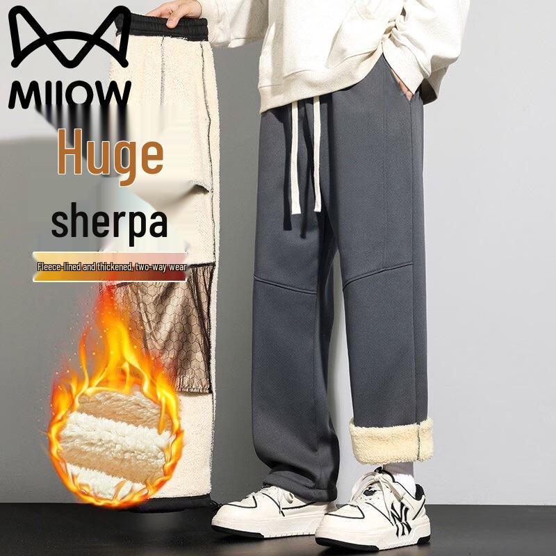 MaoRen Men's Winter Graphene Insulated Fleece-Lined Casual Pants