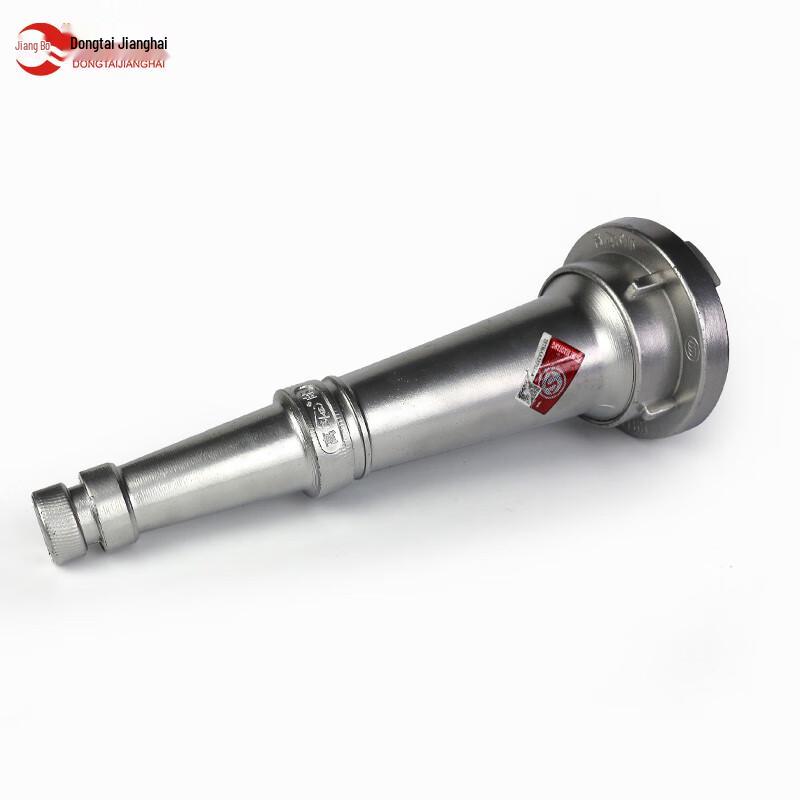 Jiangbo Fire Nozzle