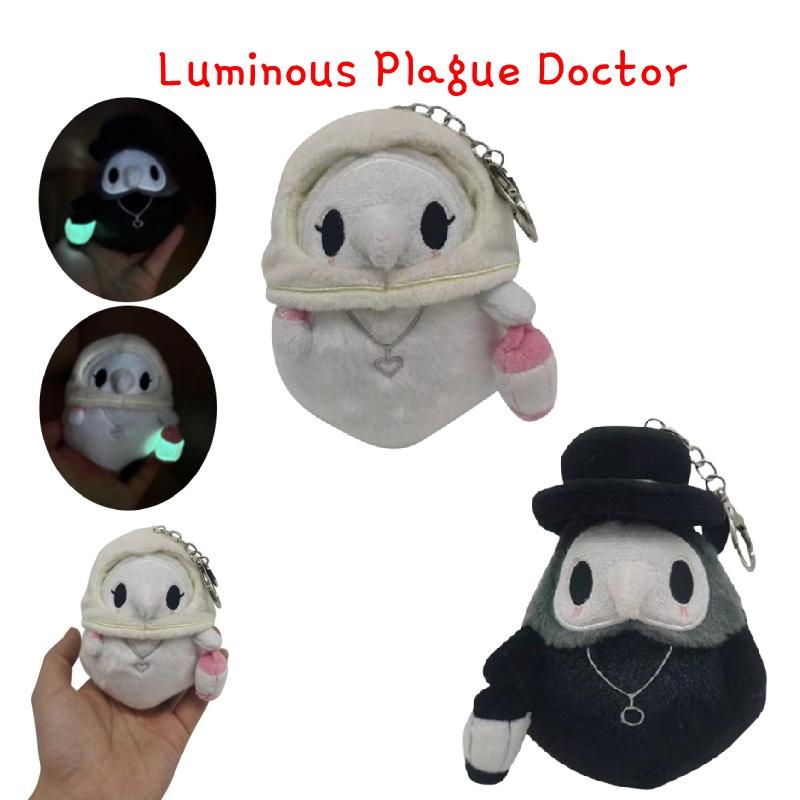 New Arrival Plague Doctor Plush Keychain Crow Bird Halloween Backpack Ornament