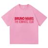 Bruno Mars The Romantic Tour 2026 Maglietta Moda Uomo Estetica Oversize Larga T-shirt Vintage 100% Cotone Top Magliette Grafiche