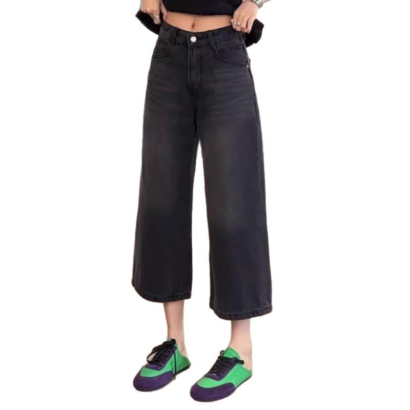 Plus Size Women's High Waist Wide Leg American Retro Jeans - Autumn New Style Loose Slimming Cropped Straight Leg Pants