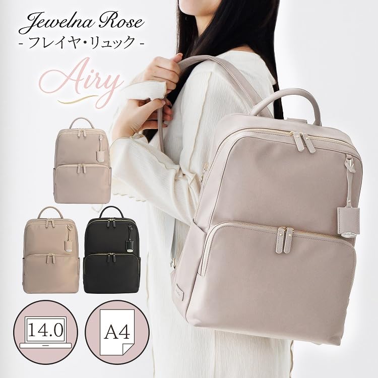 Freya Backpack Airy 18L Lightweight A4 PC 2 Compartments 16262 Black [Jewelna Rose] 14.0-inch