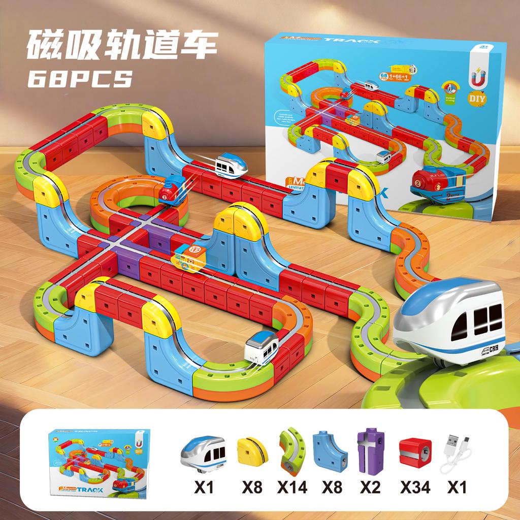 Magical 3d Rail Car Children'S Versatile Magnetic Building Blocks Diy Assembly Electric Rail Car High Speed Rail STEM Toys Gifts