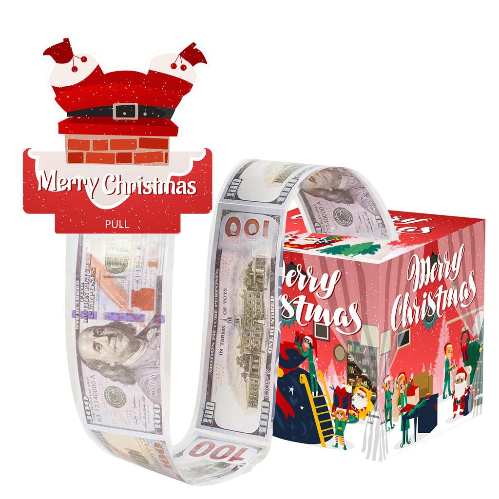 Party Gift Holiday Box With Red Gradient Finish For Christmas Special Occasions
