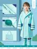 Lemon Baby Children's Raincoat for Girls and Boys, Specifically Designed for Elementary School Students, with a Backpack Compartment, Rain Poncho