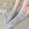Sommer Tynne Blonderkantede, Søte Netting, Pustende Benløse Lolita Mary Jane Korte Sokker for Kvinner