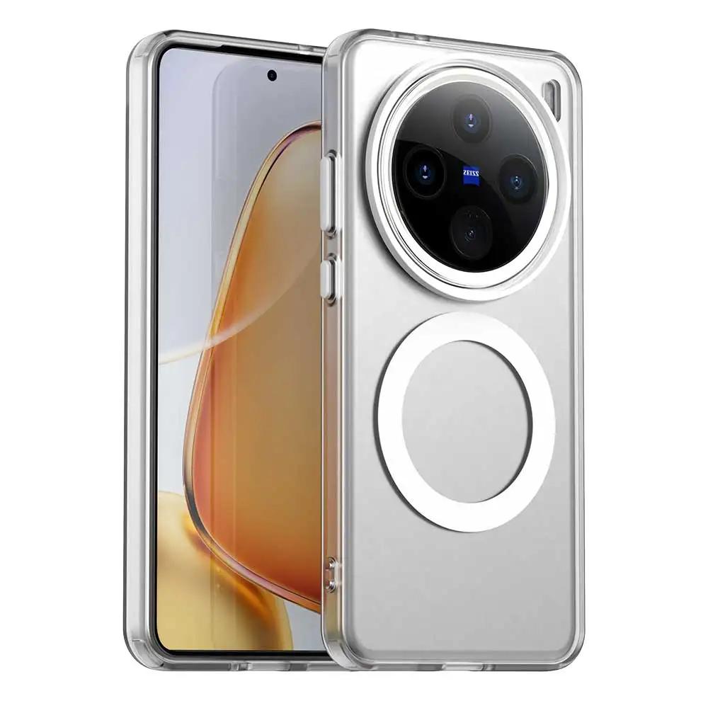 Candy Color Translucent Shockproof Phone Case For VIVO X200 Pro Mini Magnetic Wireless Charging TPU Frame Plastic Back Cover