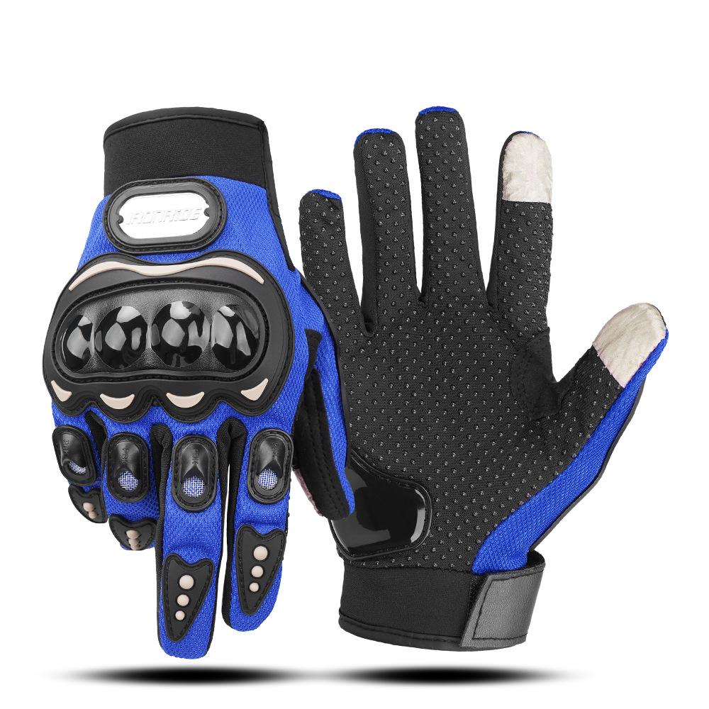 Thin Breathable Motorcycle Riding Gloves - Four Seasons, Anti-Fall, Off-Road Racing