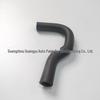 Civic Steering Pump Oil Suction Hose 53731-S5D-A01