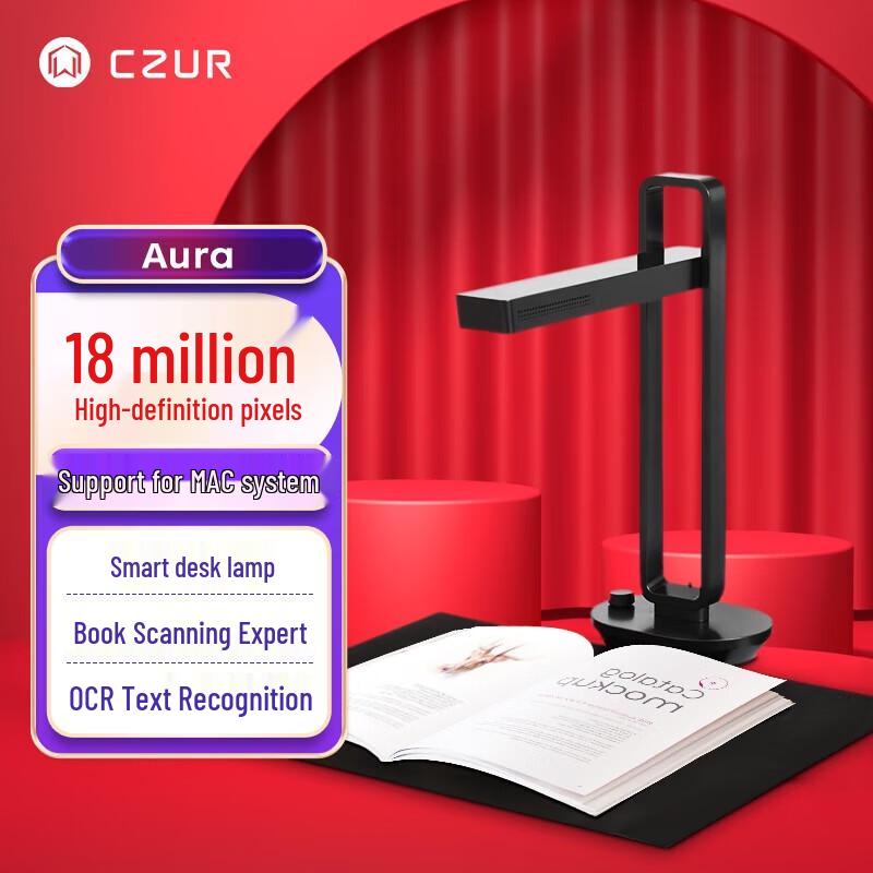 

CZUR Aura Pro A3 18MP Smart Document Camera & Book Scanner CN plug (adapter included)