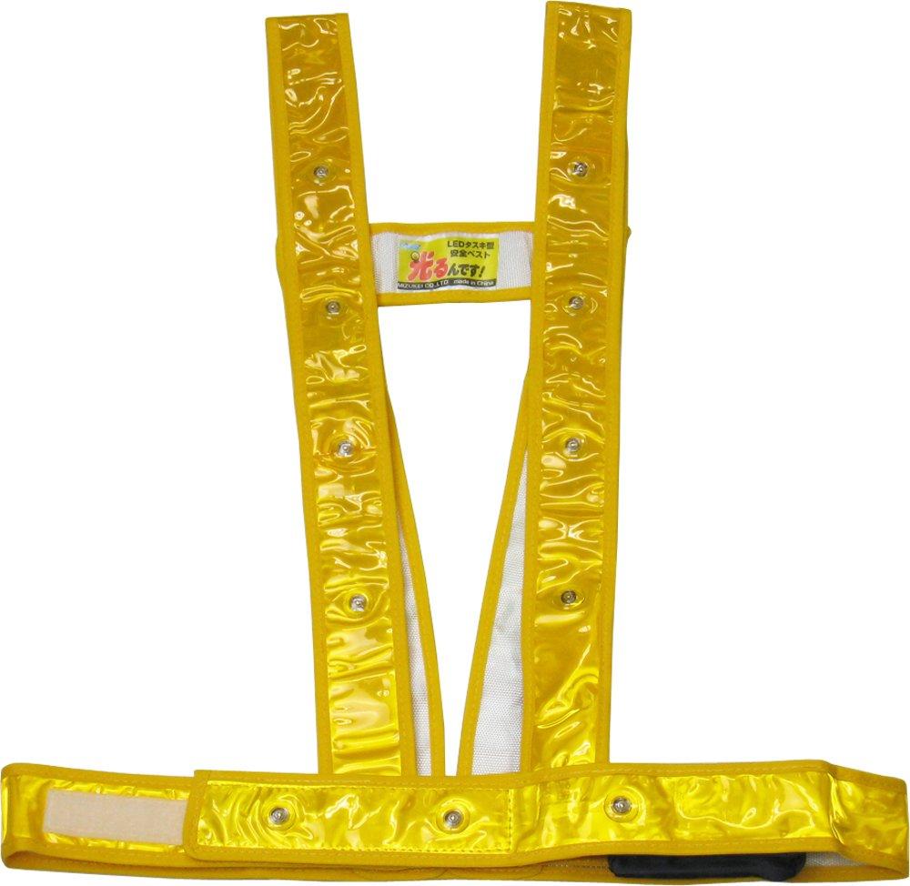 

Mizukei Useful LED Safety Belt LED 3020002 Tasuki-type It s Glowing Gold/White