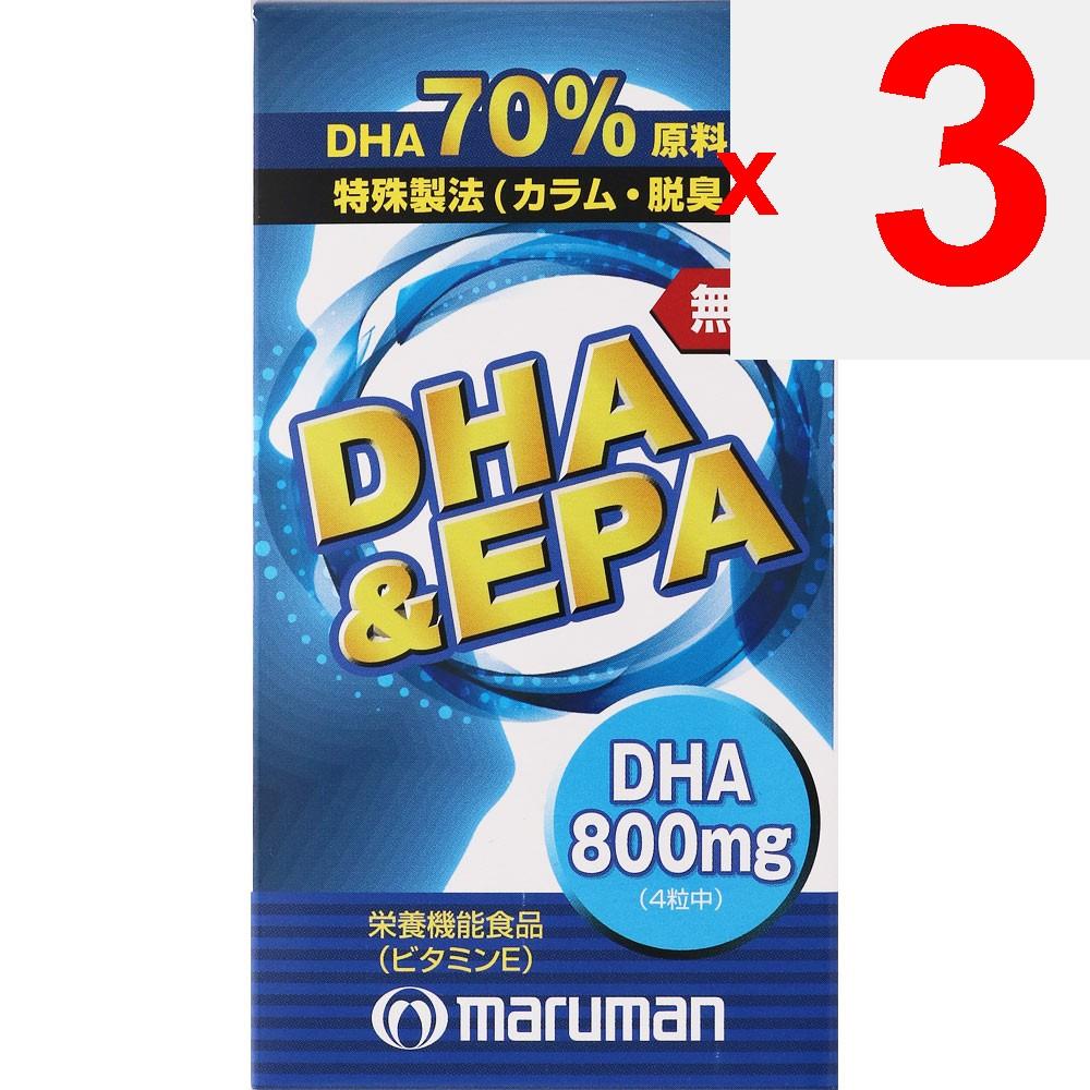 Marman H&B Odorless DHA & EPA 120 Capsules Cerebral Blood Flow Life Improvement Cerebral Blood Flow