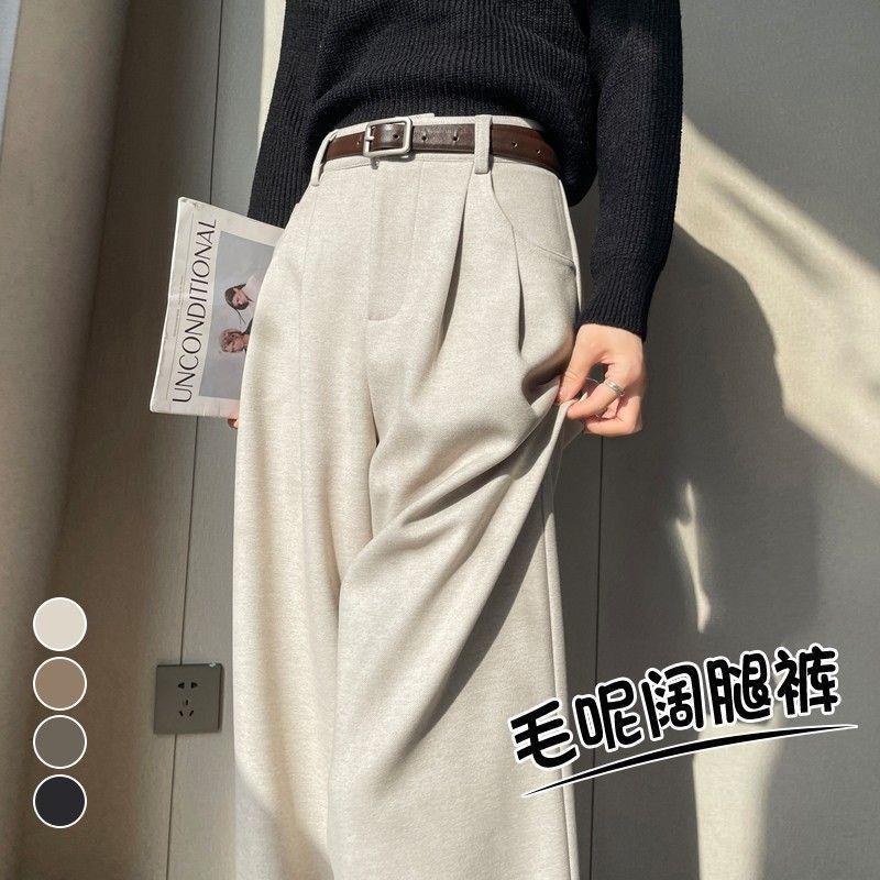 2025 Autumn/Winter High-Waisted Herringbone Wool Blend Wide-Leg Pants