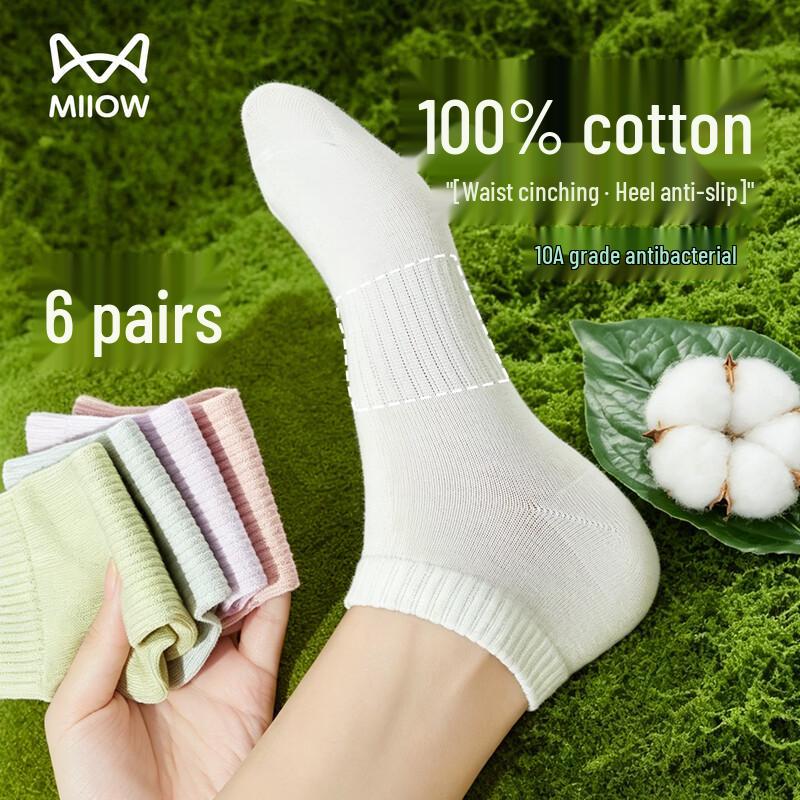 Maoren Women s 100% Cotton Short Ankle Socks (6 Pairs) One Size