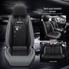 Leather Car Seat Cushion - All-Season Full Surround Cover for Sedans