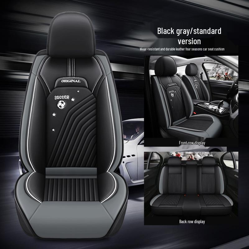 Leather Car Seat Cushion - All-Season Full Surround Cover for Sedans