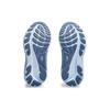 Asics Gel Kayano 30 Wide 'Blue Expanse' Women's 1012B503-405