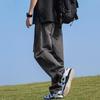 Dingfengbaoluo Men's Straight Leg Loose Casual Workwear Pants