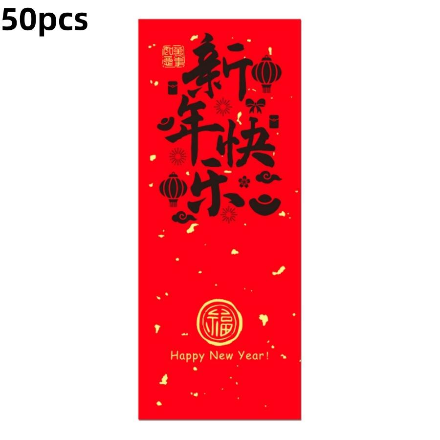 50pcs/pack 2025 Year of the Snake Spring Festival sealing stickers Chinese New Year Happy New Year Blessing gift box labels