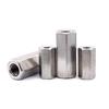 304 Stainless Steel Corrosion-Resistant Extended Hex Nut DIN6334: Rustproof Long Nut M5/M6/M8