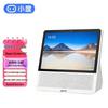 Xiaodu Smart Display Speaker 10C