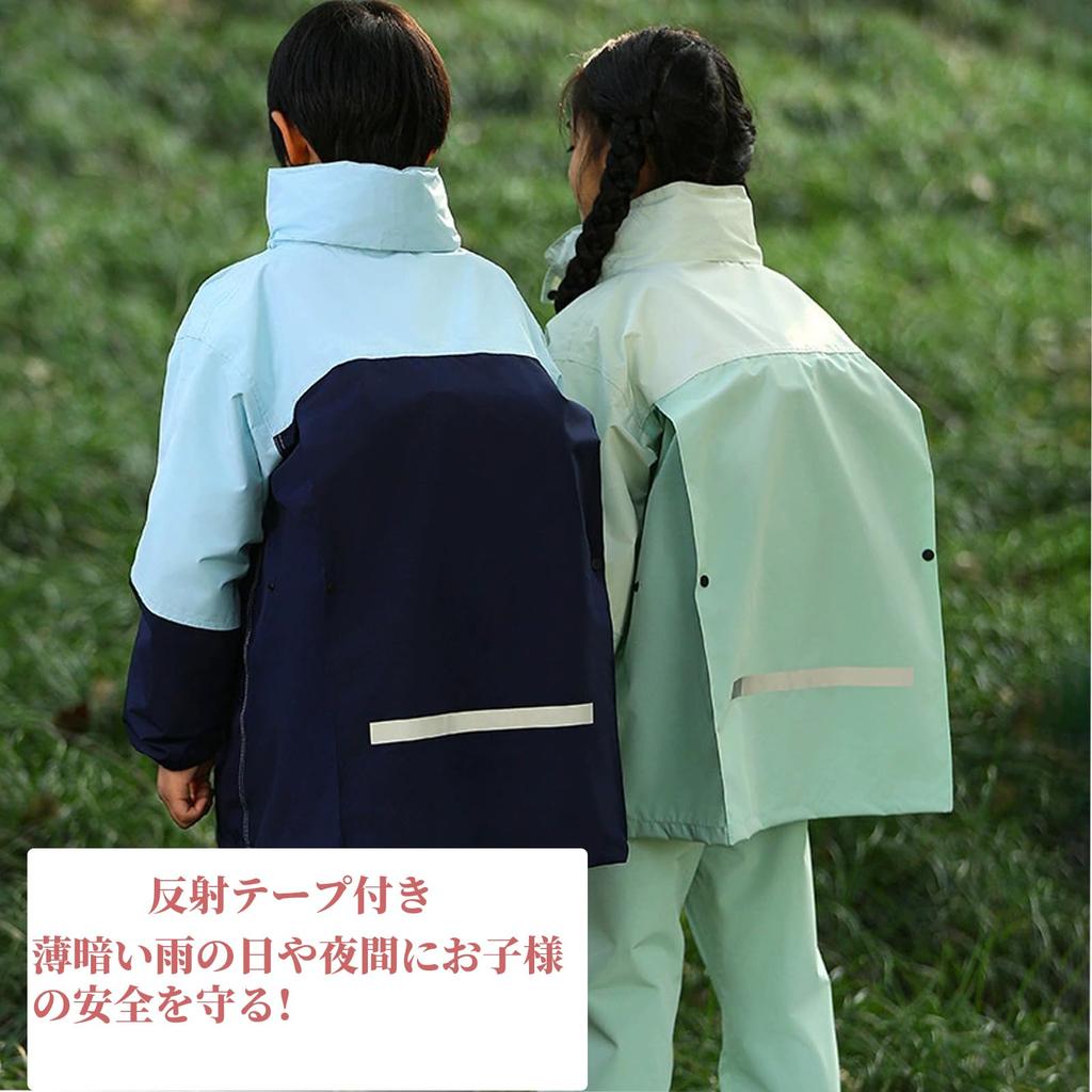 Grcemlvfe Raincoat Raincoat and Rainsuit for Boys and Junior Rain Gear for the Rainy Reflective at Night Set, Poncho, 2-Way Girls, Rainwear, Season,