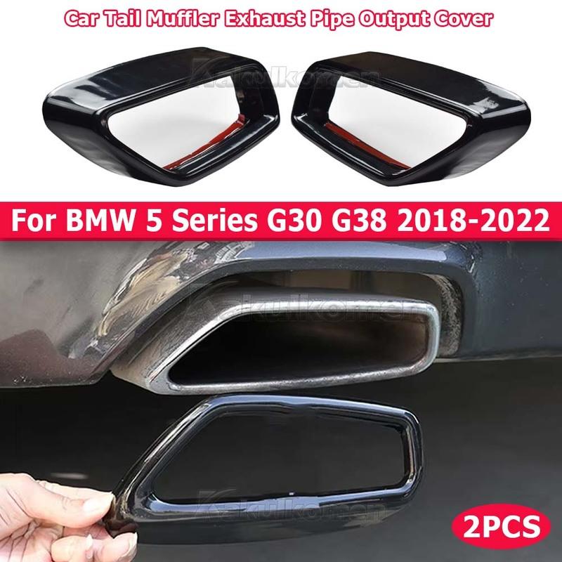 2 Stück Abgasrohr-Abdeckung für BMW 5er G30 G31 2018- Schwarzer Edelstahl Äußere Modifikation Auto Zubehör