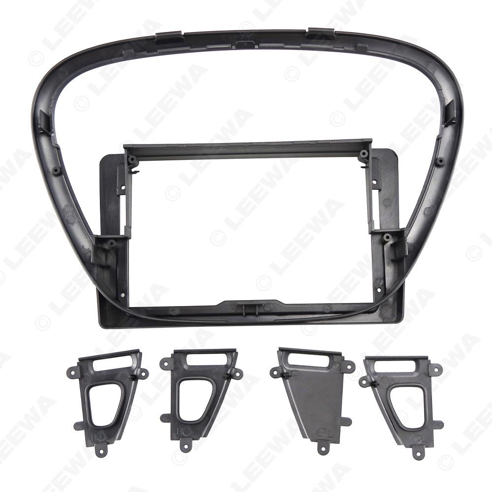 9" Multi-Use Screen Frame for 04-10 Peugeot 607 Android Navigation Audio Panel