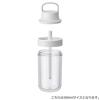 KINTO Too Go Bottle 360ml Yellow with Straw Lightweight Water Bottle Dishwasher Safe Double Structure 20062
