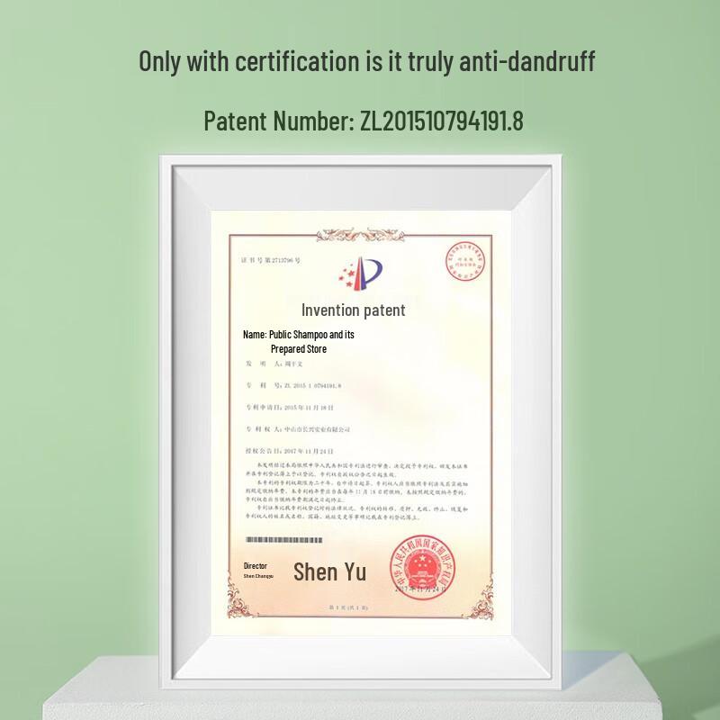 Boti Seaweed Probiotic Anti-Dandruff Shampoo