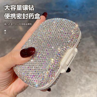 Mini Diamond-encrusted Portable Double-layer Fashionable Exquisite Sub-packaging  Storage  High Appearance Level Medicine Box