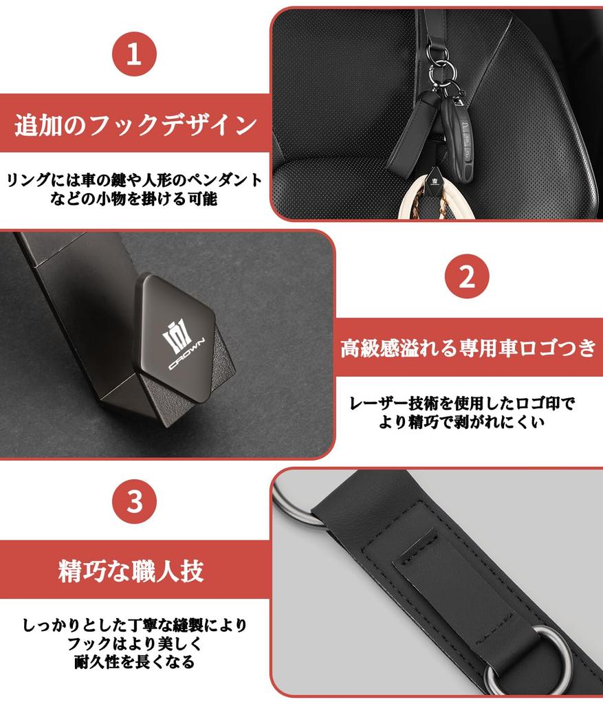 Compatible with Car Headrest Seat Car Luggage Car 30kg Load Pack of 2 Compatible with Crown Hooks, Long, 25.5cm, Hooks, Hooks, Hooks, 360° Rotation,